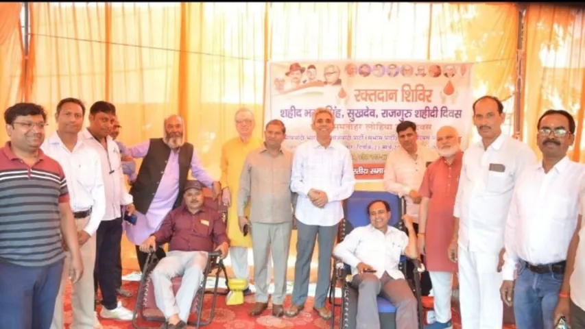 रक्तदान शिविर 