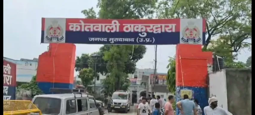 अिही