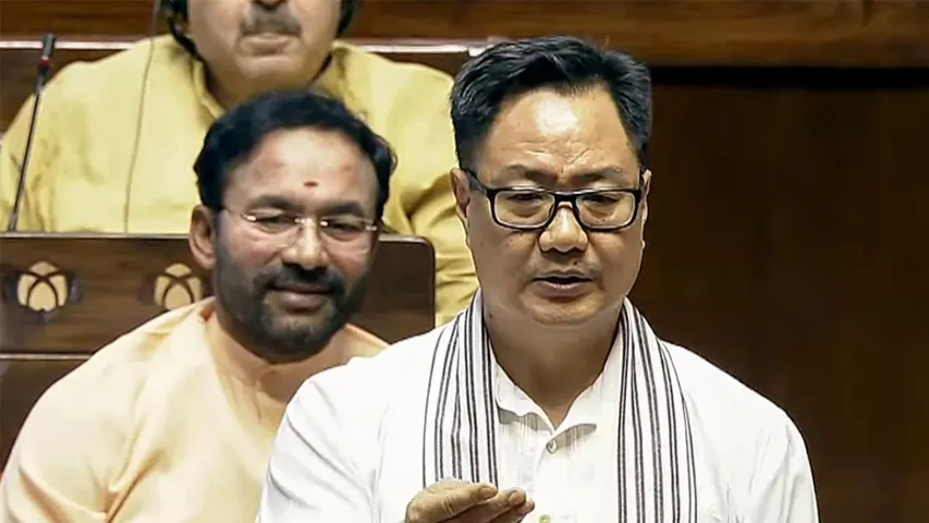 राज्यसभा में केंद्रीय मंत्री किरेन रिजिजू