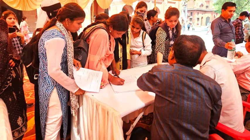 बरेली कॉलेज रोजगार मेला
