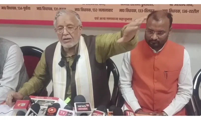 प्रेस कॉन्फ्रेंस शाहजहांपुर
