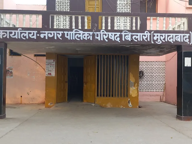 किही