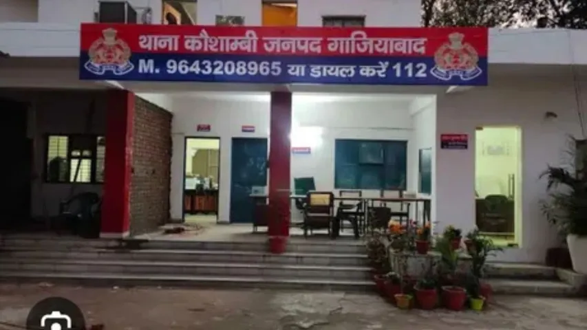 GHAZIABAD kaushambi-2