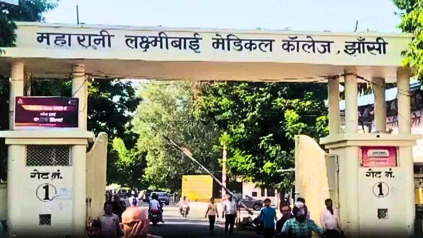 Maharani Laxmi Bai Medical College