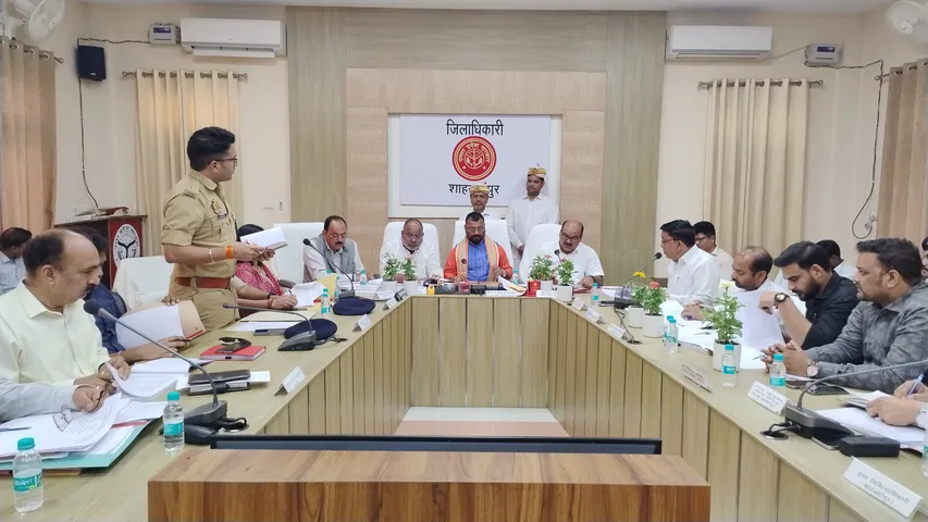 विधान परिषद संसदीय समिति की बैठक