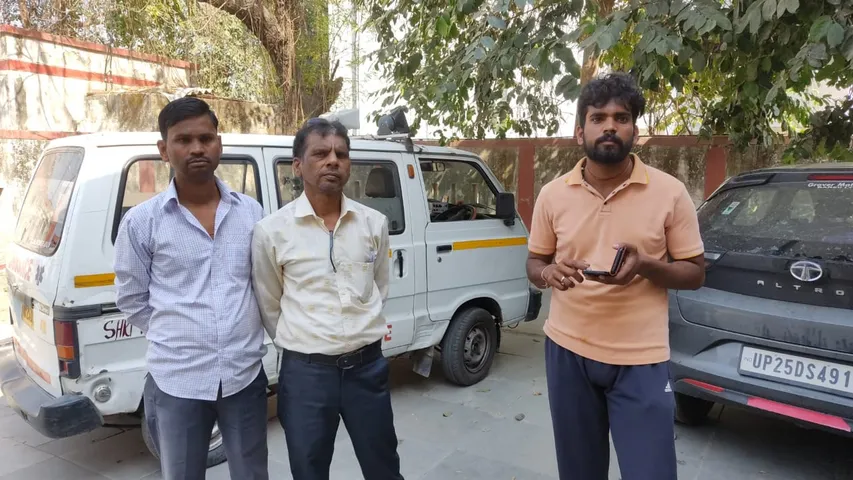 Ganesh Nagar
