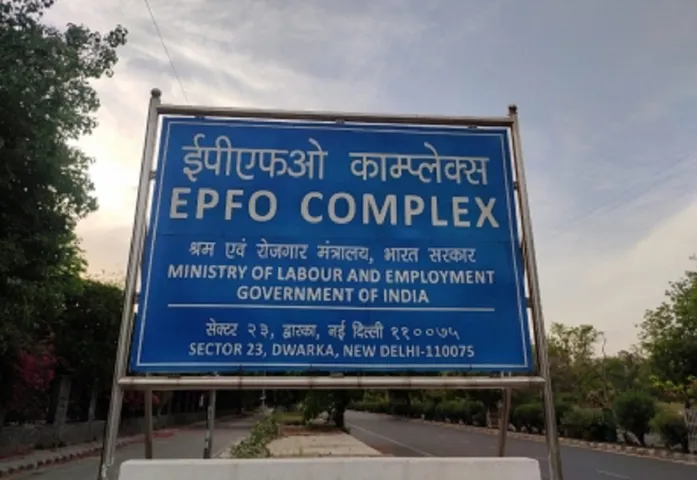 EPFO