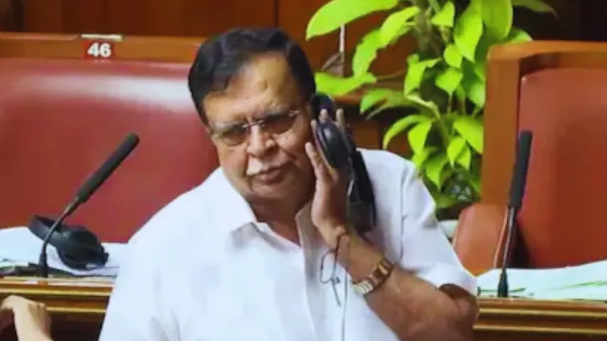 karnataka honey trap