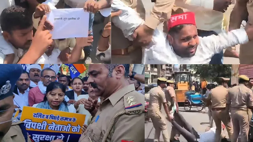 SP created ruckus Atal Chowk support Ramjilal