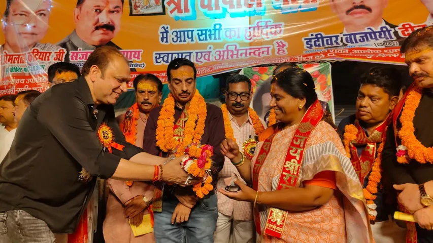 kanpur