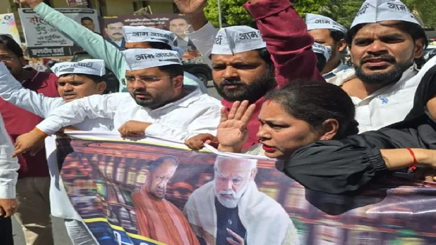APP protest Lucknow