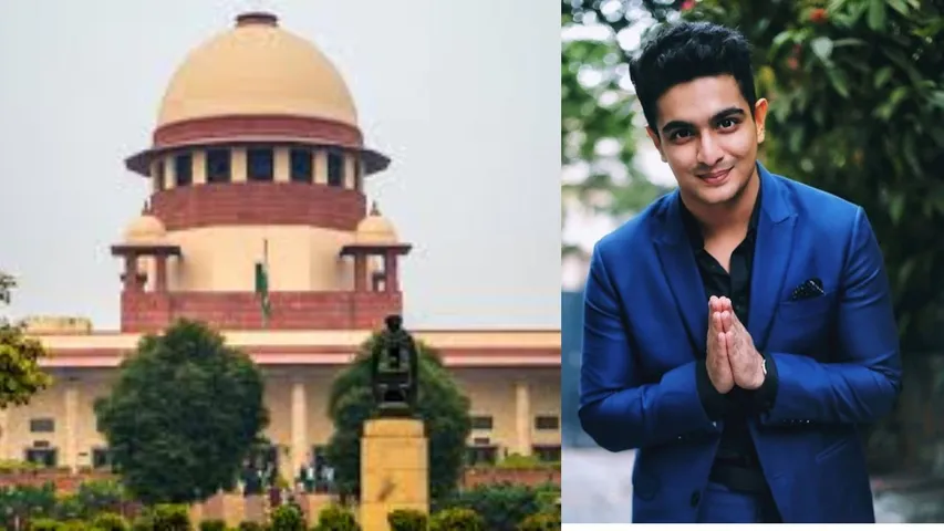 सुप्रीम कोर्ट, रणवीर इलाहाबादिया