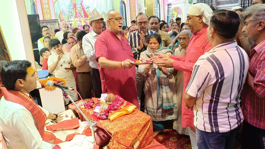 Shiv Mahapuran Katha