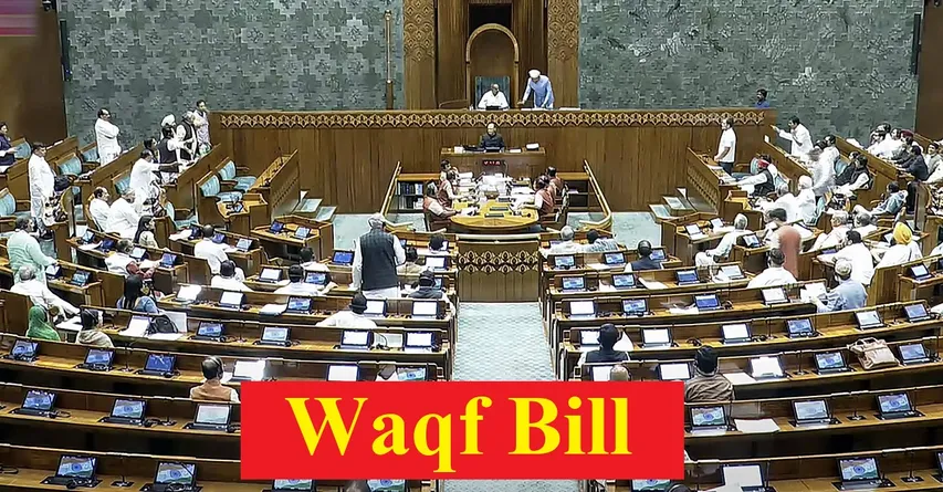 Waqf Bill2024