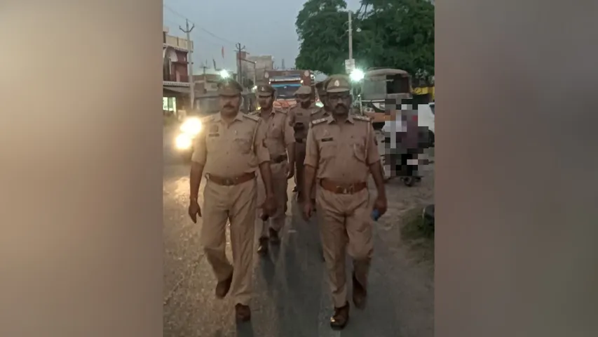 Bhuta