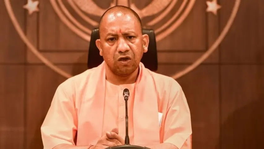 cm yogi adityanath