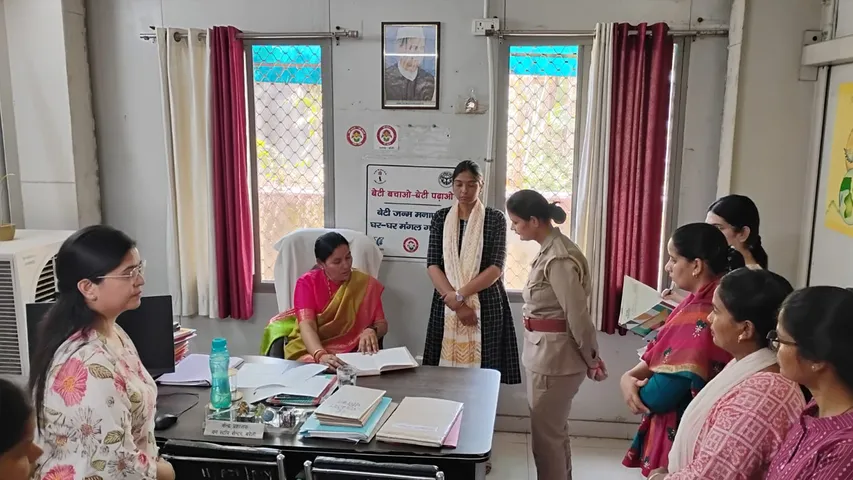 State Women Commission