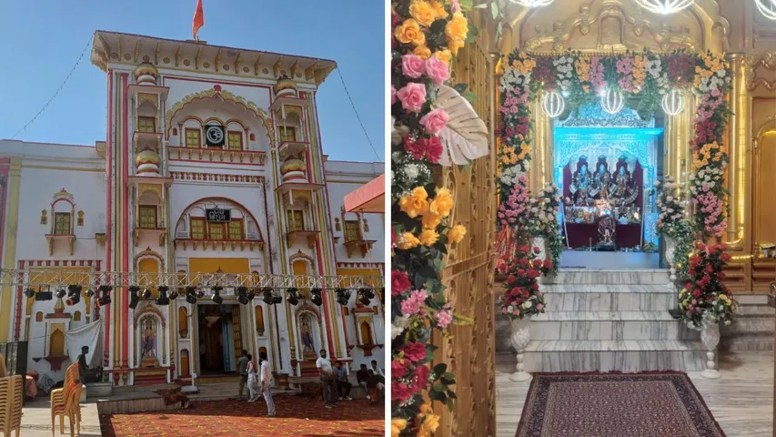 कानपुर में भी है दो सौ साल प्राचीन रामलला मंद‍िर।