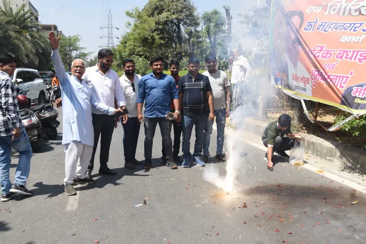 िीीरर