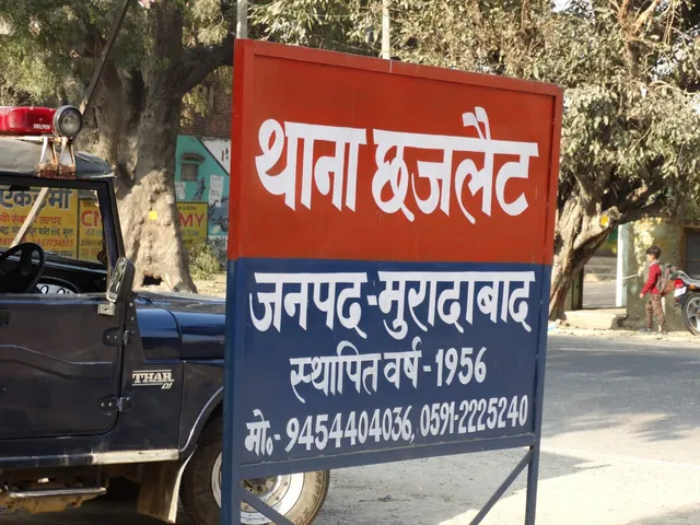 िहह