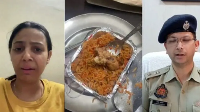 नवरात्रों में वेज बिरयानी की जगह नॉनवेज भेजने पर बवाल, रेस्टोरेंट कर्मचारी गिरफ्तार