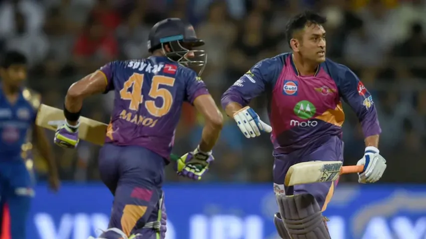 manoj tiwari and dhoni 