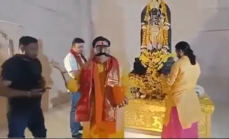 Gyandev Ahuja