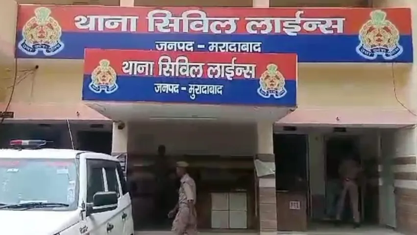 सिविल लाइन्स थाना क्षेत्र में 6 साल की मासूम के साथ दुष्कर्म के आरोप में गार्ड सत्यवीर की कोर्ट में सुनवाई और फैसले से पहले ही भीड़ ने दर्दनाक सज़ा दी है।