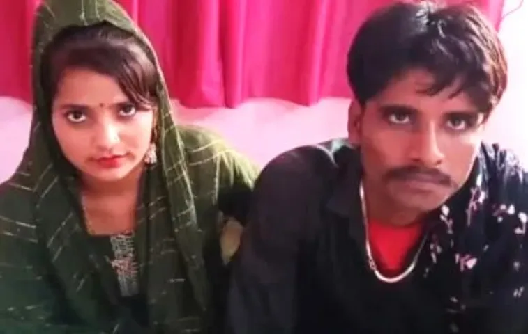 रूबा ने धर्म बदलकर राजेश से की शादी