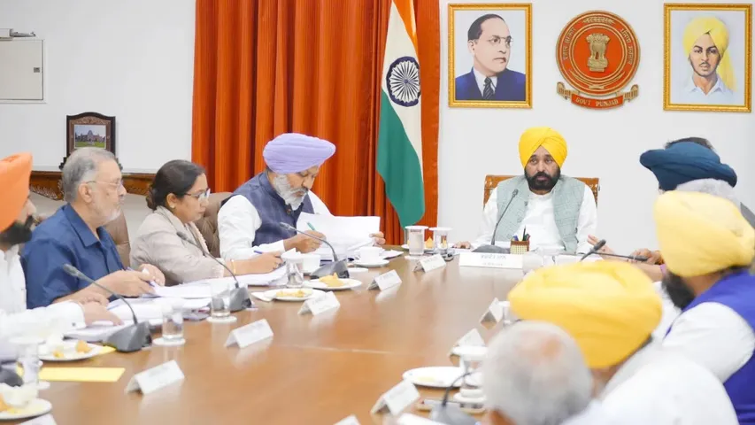 PUNJAB CM
