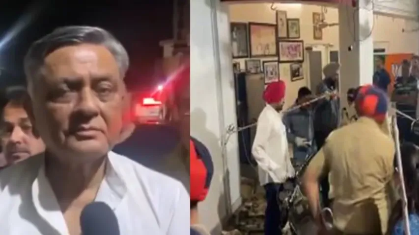 bjp punjab 