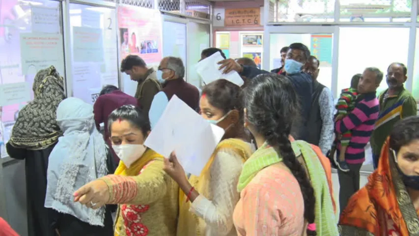सरकारी अस्पताल में भीड़ 