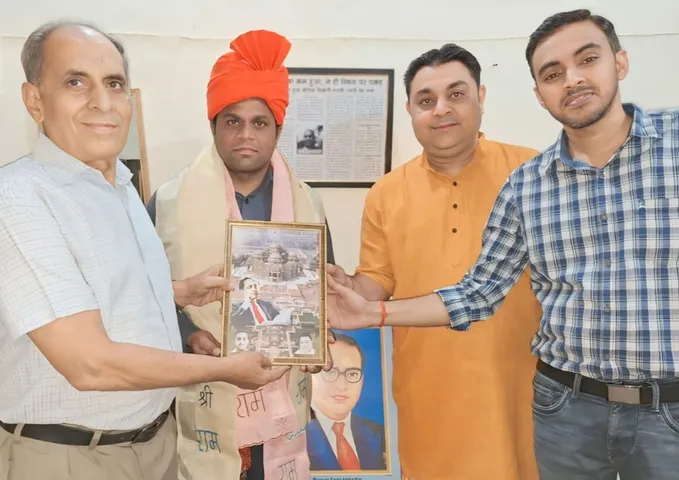 सम्मान 