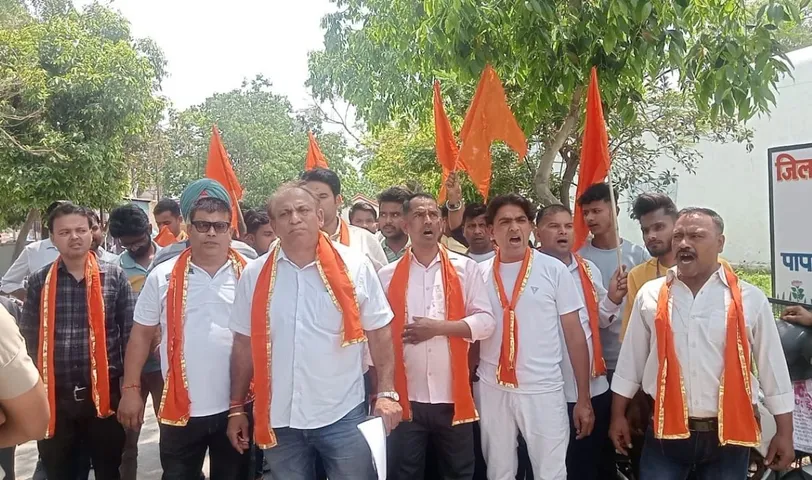 वाईबीएन