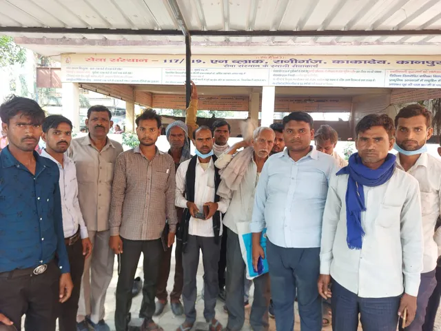 घाटमपुर हादसा