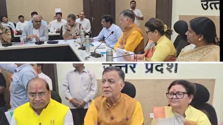  विधानसभा अध्यक्ष की समीक्षा बैठक में मौजूद जनप्रतिनिधि और अधिकारी। 