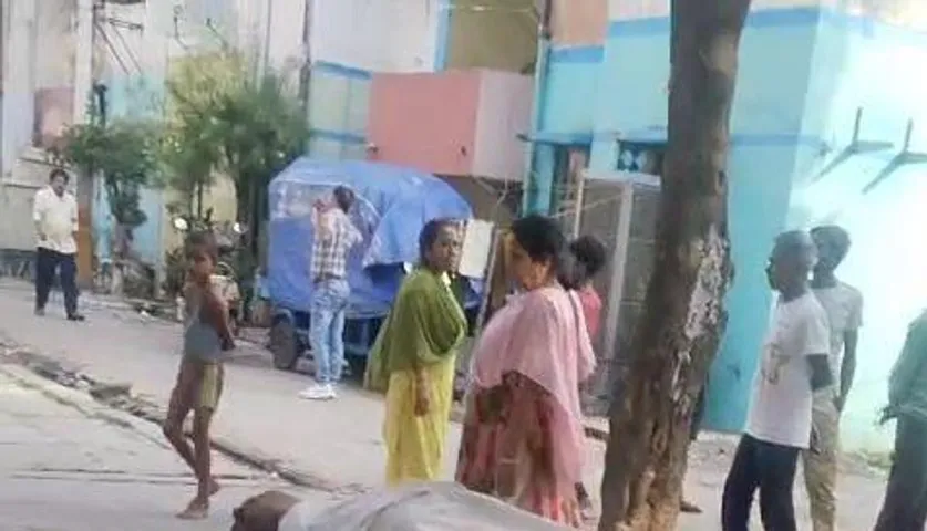 फोटो 
