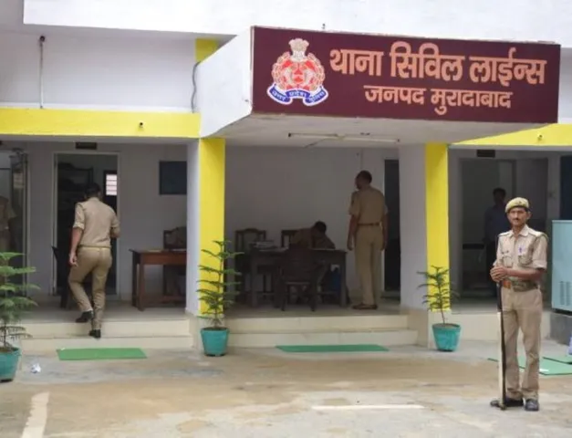 वाईबीएन