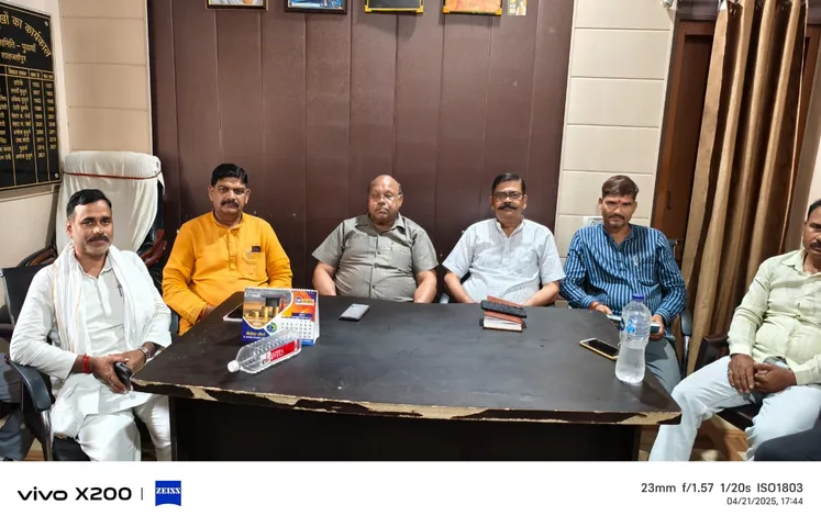शाहजहांपुर