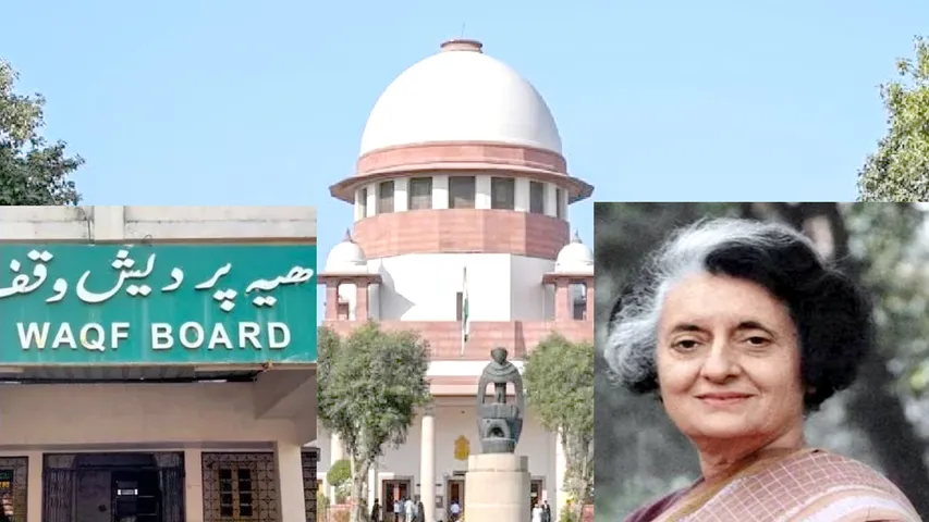 INDIRA GANDHI TO WAQF LAW
