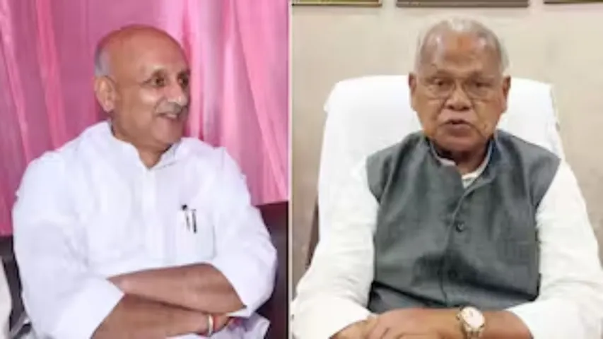 Chandrashekhar Jitan Ram Manjhi