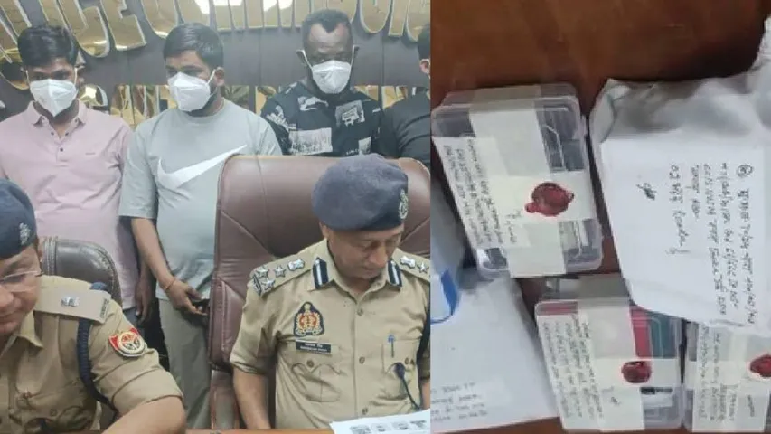 16 करोड़ के  फ्राड में नाइजीरियन समेत 4 गिरफ्तार, साइबर ठगी के साथ ड्रग्स तस्करी में थे शामिल
