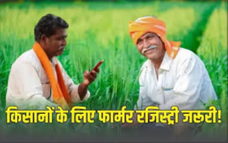 वाईबीएन 