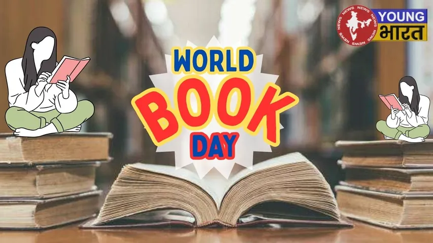 WORLD BOOK DAY