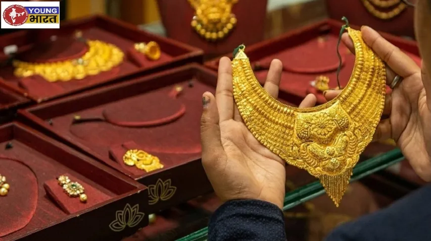 Gold rate