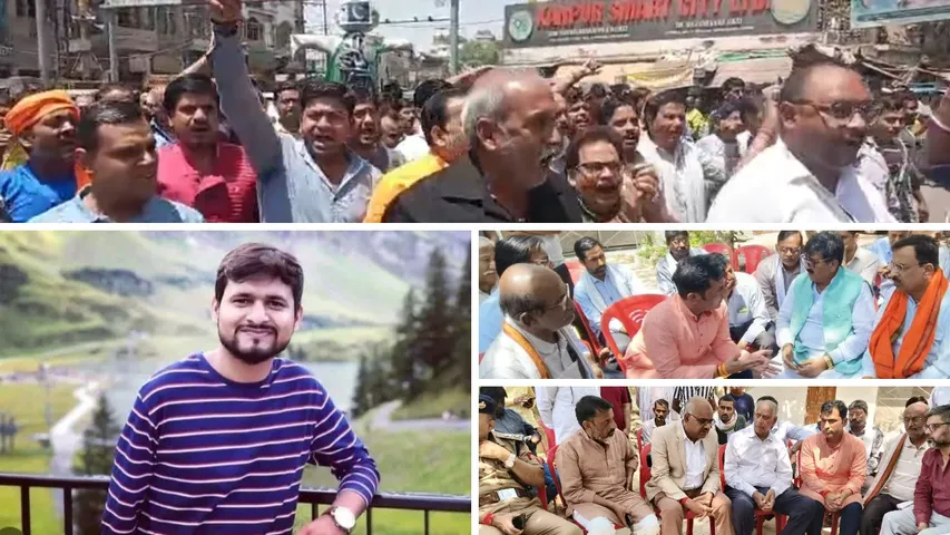 पहलगाम आतंकी हमले के बाद जनाक्रोश फूटा।