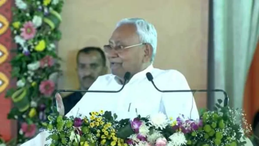 Nitish Kumar MAdhubani