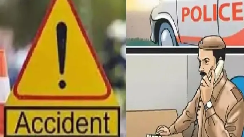 कानपुर देहात में हादसा हुआ है।  