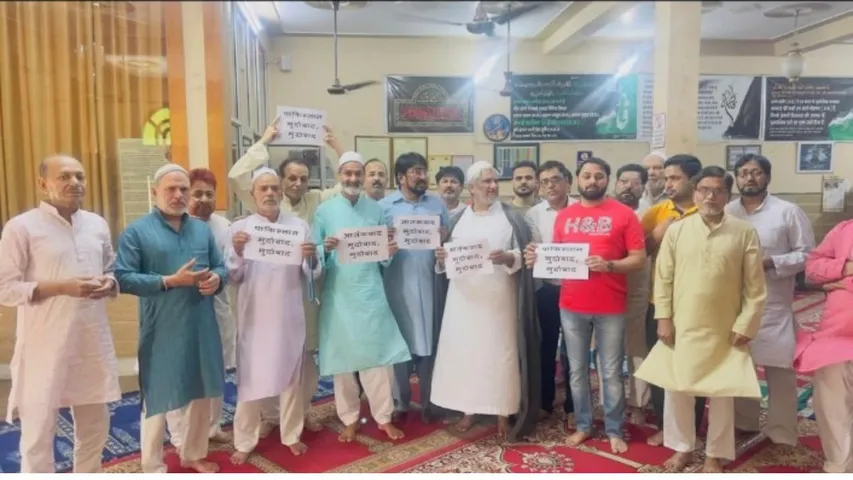 शिया मस्जिद सेक्टर 23 