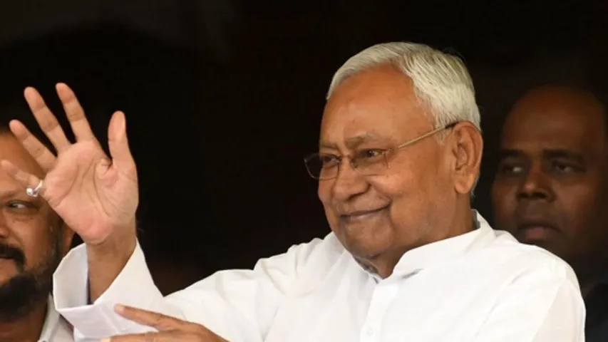 Nitish Kumar Minister